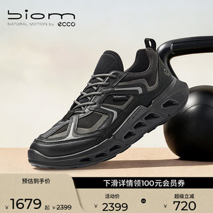 ECCO爱步男款运动鞋 26新春夏网面防水跑步鞋 健步BIOM720 850344