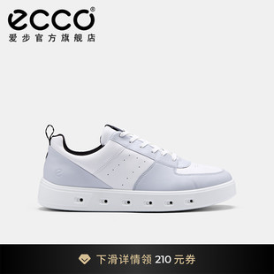 拼色潮流 ECCO爱步板鞋 男 春夏轻便缓震防水休闲鞋 520814 街头720