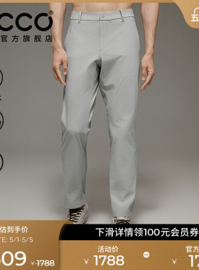 ECCO爱步高尔夫裤子 春夏防水透气休闲运动长裤男款  EG253P010