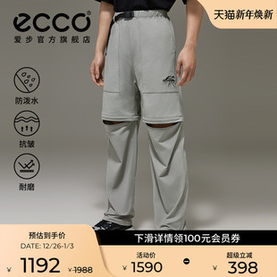 软壳裤 男女同款 EW251P004 运动休闲裤 ECCO×白山联名胶囊系列