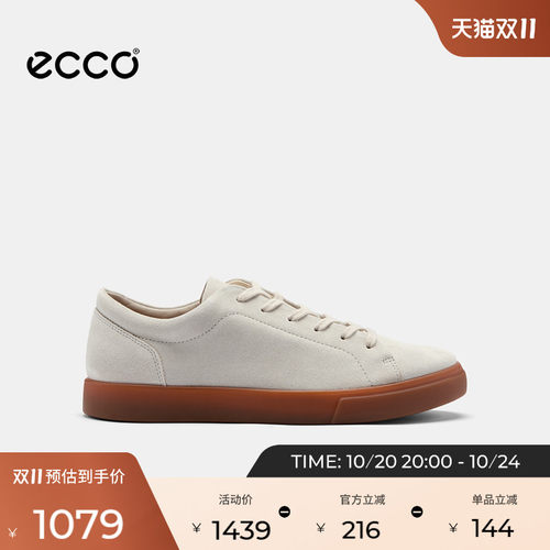 ECCO爱步男款休闲鞋 秋季老钱风绒面复古舒适板鞋 柔酷10号560114