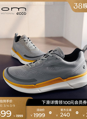 ECCO爱步运动鞋男 春夏网面缓震轻便休闲跑鞋 健步BIOM2.2 830754