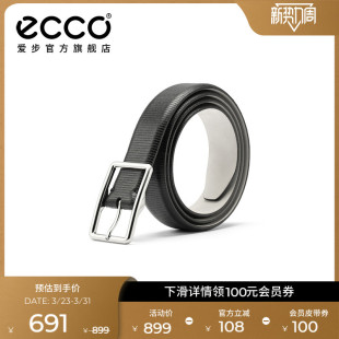 礼物 商务休闲真皮腰带 ECCO爱步竖纹时尚 皮带 9105894 男士