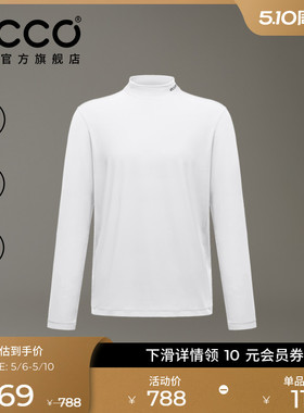 ECCO爱步长袖男 26新春夏防晒简约休闲运动长袖T恤 EG261T013M