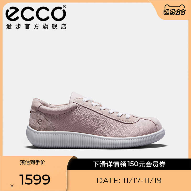 直接注塑，合脚稳固