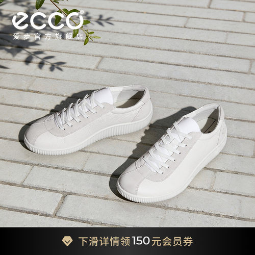 爱步舒适百搭休闲板鞋德训鞋男