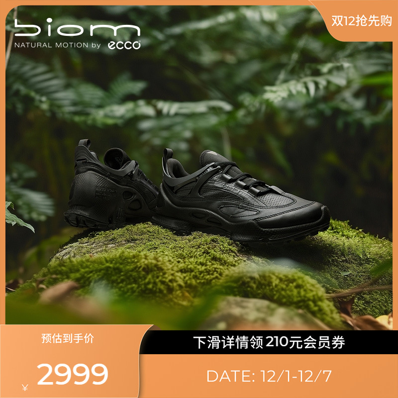 ECCO爱步运动休闲鞋女 新款轻便户外跑步鞋 BIOM健步C踪迹 803323