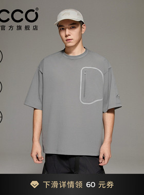 ECCO×白山联名 春夏户外休闲透气舒适男款短袖T恤  EW261T039M