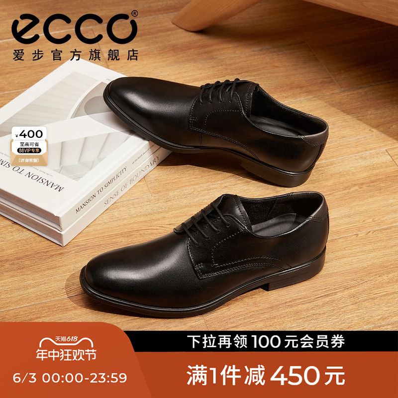 ECCO爱步经典德比鞋男款 真皮皮鞋男士商务正装皮鞋 墨本621634