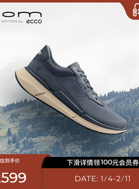 ECCO爱步男款运动鞋 纯色休闲鞋 健步BIOM2.2 830764