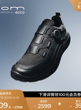 ECCO爱步运动鞋男女同款 26新春夏BOA跑步鞋 健步BIOM720 850364