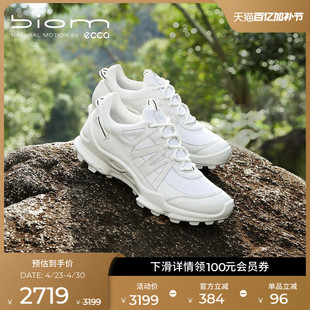 ECCO爱步户外运动鞋 春夏防滑透气越野跑鞋 健步BIOMC踪迹803254