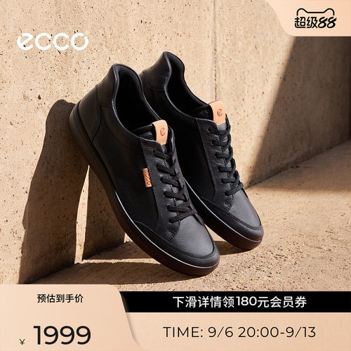 ECCO爱步板鞋男 26年新款秋季真皮耐磨舒适休闲鞋 柔酷7号490574
