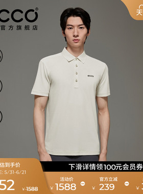 ECCO爱步POLO衫男 春夏舒适吸汗高尔夫网眼短袖T恤 EG253T008