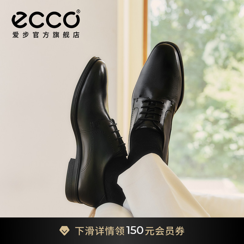 ECCO爱步男款经典德比鞋 春夏真皮皮鞋增高商务正装鞋 墨本621634