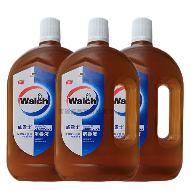 威露士 衣物家居消毒液地板家具厕所消毒水衣服玩具除菌液 1l/瓶