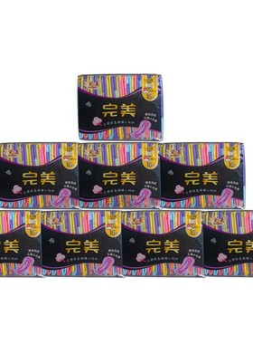 新疆包邮完CC01美日用cc棉245mm16片云感轻柔棉瞬吸云薄卫生巾