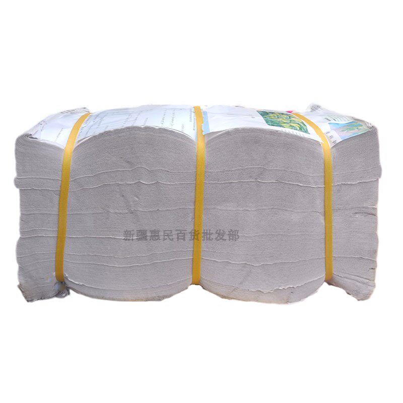 10斤散白纸地板汽修宠物用纸