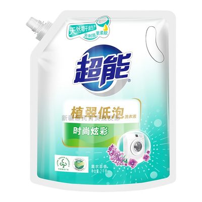 超能洗衣液植翠低泡时尚炫彩2kg