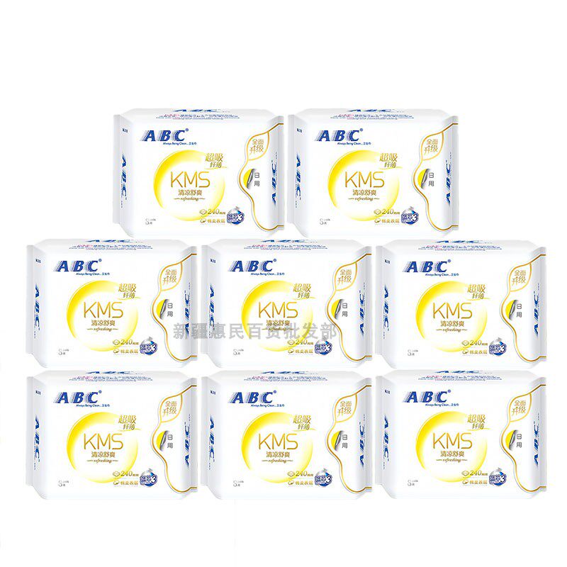 新疆包邮ABC纤薄棉柔超吸日用卫生巾240mm*8片/包KMS健康配方防漏使用感如何?