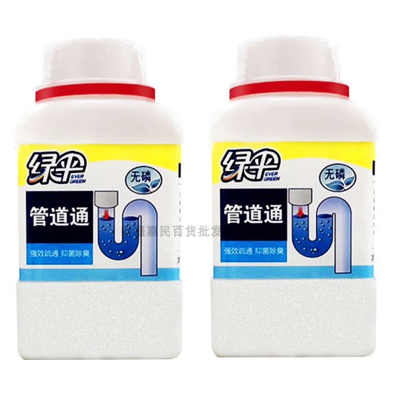 绿伞强力管道疏通剂650g