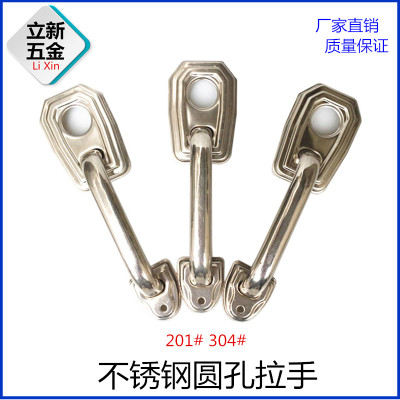 不锈钢防盗门加厚锁芯扶手