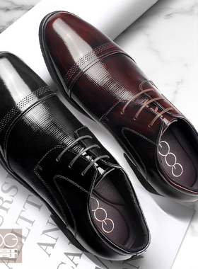 高哥增高鞋男8cm冬季商务正装真皮内增高皮鞋男士结婚加绒男鞋6cm