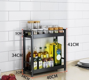 桌面置物架窄款厨房放煤气灶台面不锈钢调料加高架子油盐酱醋收纳