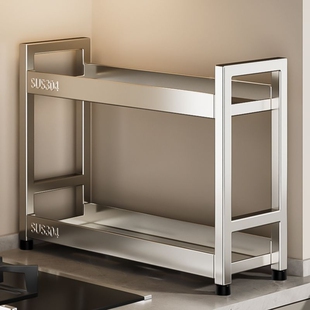 304不锈钢厨房调料置物架窄小台面调味品佐料油盐酱醋瓶罐收纳架