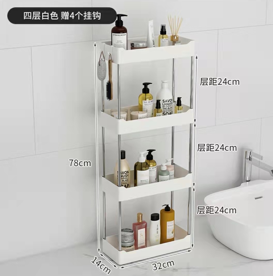 化妆品桌面浴室收纳架卫生间