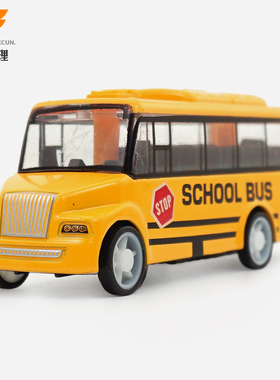 心理游戏减压沙盘沙具套装箱庭咨询室摆件陆地交通类模型黄色校车