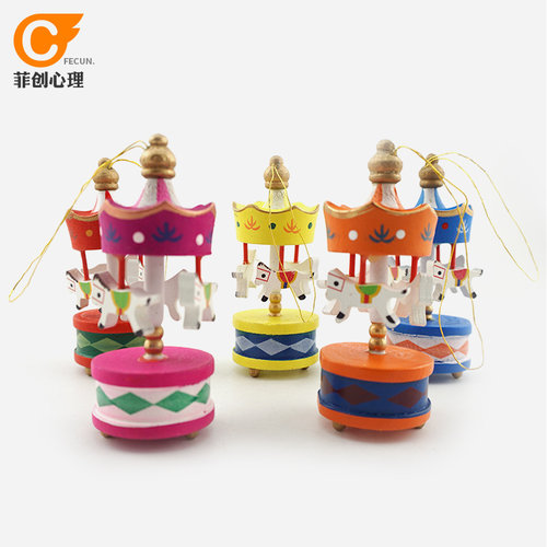心理沙具沙盘游戏模型箱庭疗法沙游玩具木质摆件挂件可爱旋转木马