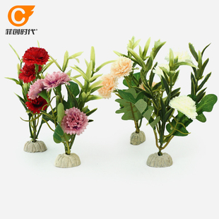 心理游戏减压沙盘沙具套装沙游箱庭咨询室摆件植物类景观绿植芍药