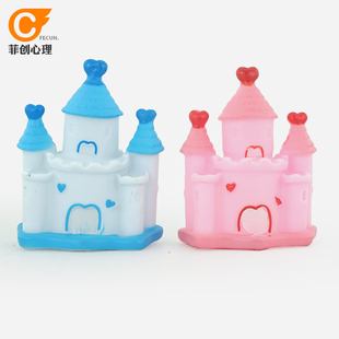 心理游戏减压沙盘沙具套装沙游箱庭咨询室摆件建筑类玩具童话城堡