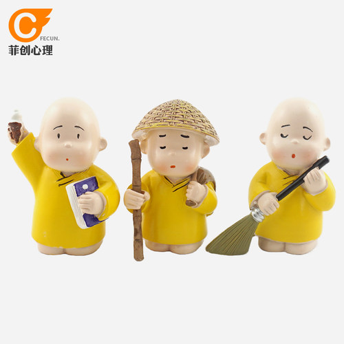 模型心理沙盘扫地僧二货小和尚