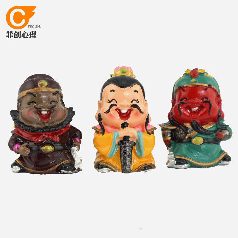 沙盘心理学沙具套装沙游玩具手办摆件树脂三国人物张飞关羽刘备