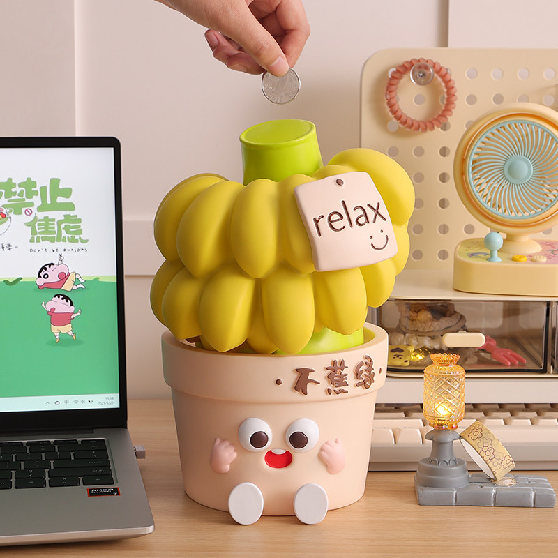 不焦虑存钱罐客厅摆件图片