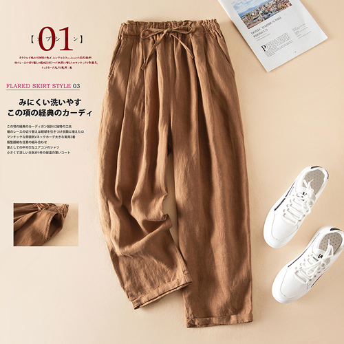 伊莲棉麻民族风店 YLM2147 整款下架 伊莲棉麻民族风店 YLM2147 整款下架