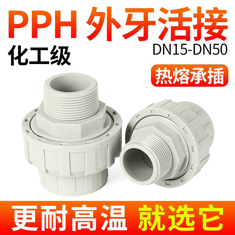 厂家直销可开票当天发货品质保障