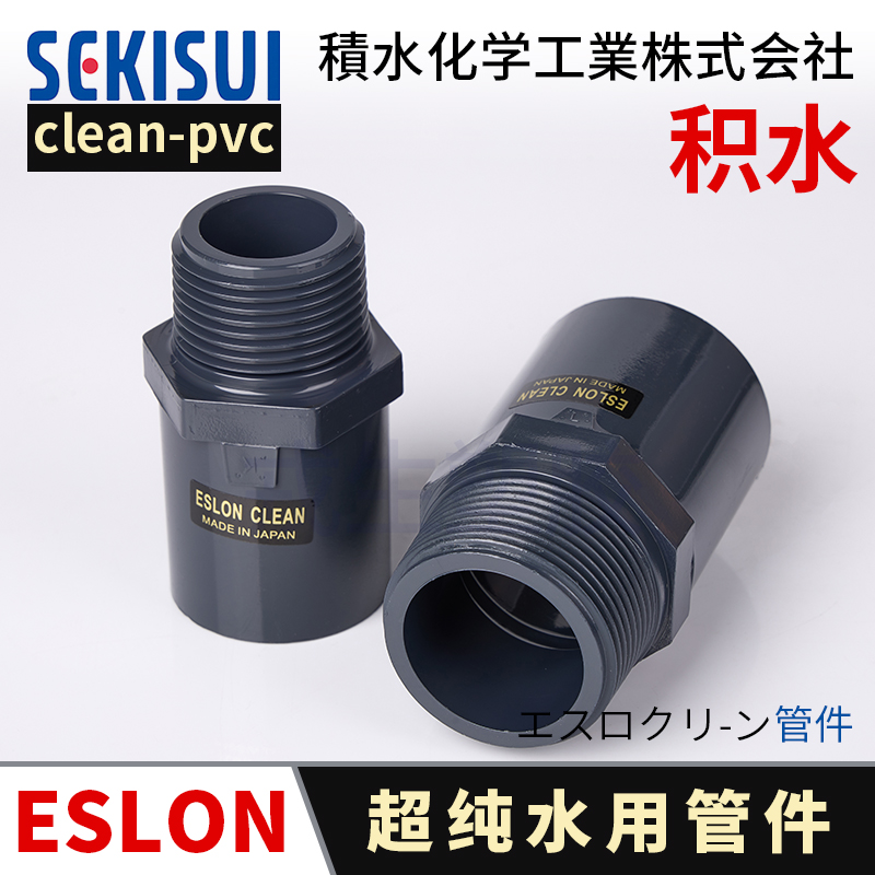 厂家直销可开票当天发货品质保障