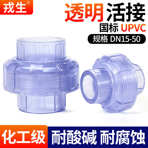 厂家直销可开票当天发货品质保障