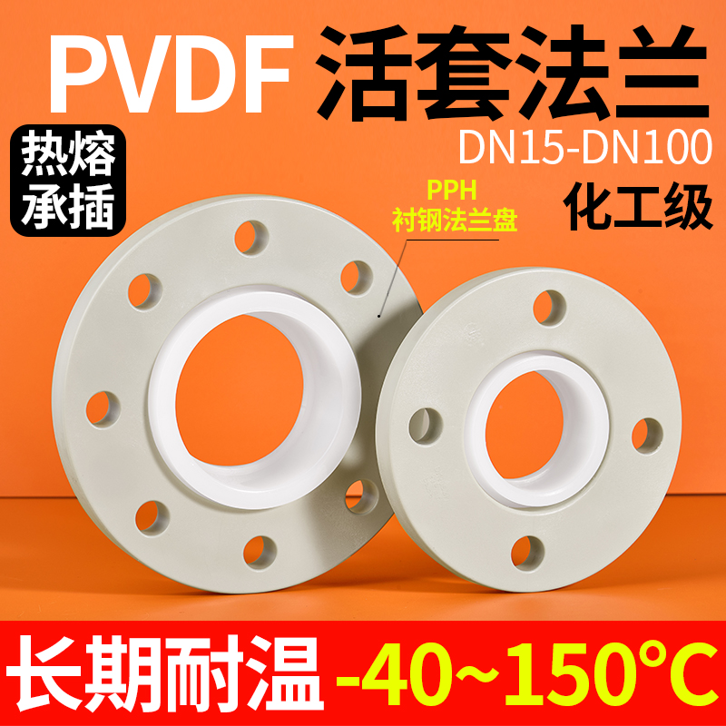 厂家直销可开票当天发货品质保障