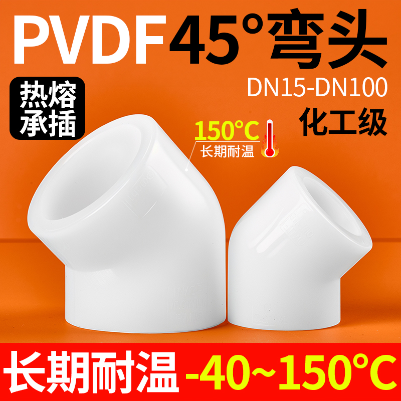 厂家直销可开票当天发货品质保障