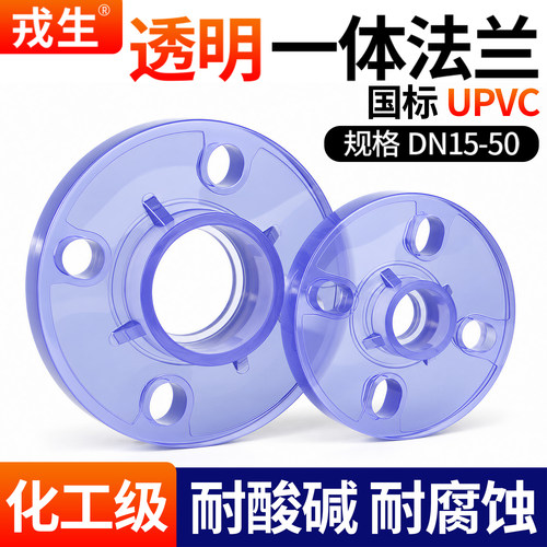 厂家直销可开票当天发货品质保障