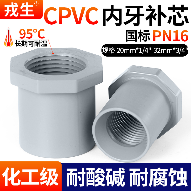 厂家直销可开票当天发货品质保障