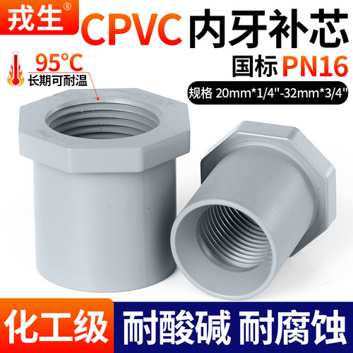 厂家直销可开票当天发货品质保障