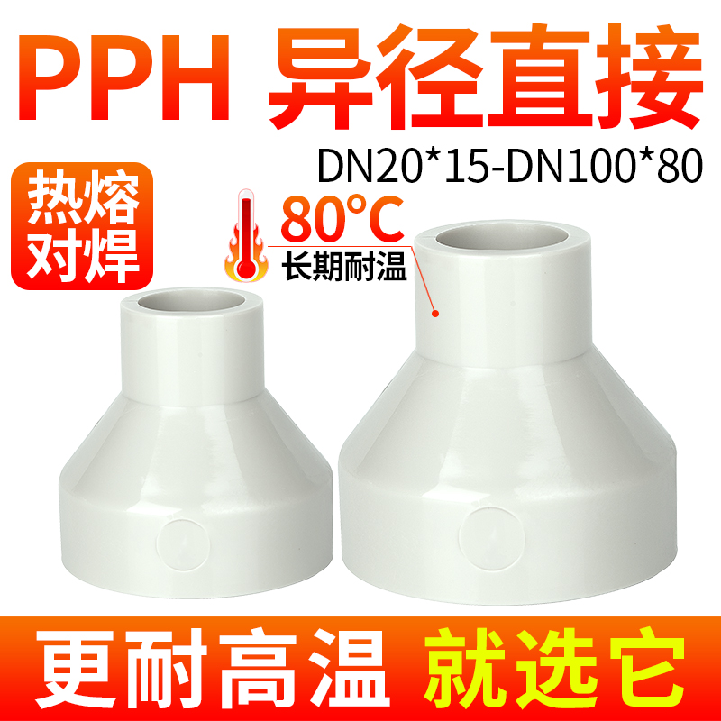 厂家直销可开票当天发货品质保障