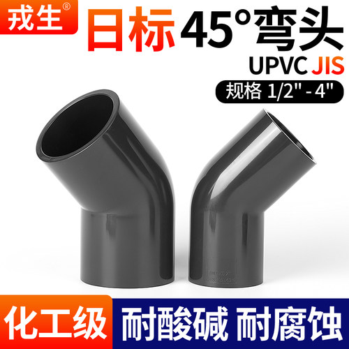 厂家直销可开票当天发货品质保障