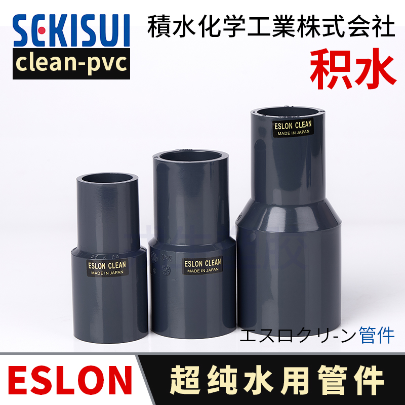 厂家直销可开票当天发货品质保障