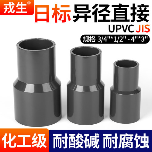 厂家直销可开票当天发货品质保障